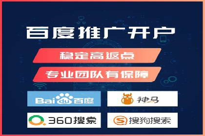 快手信息流案例：内容变现之道